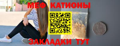 ешки Набережные Челны