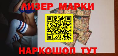 метамфетамин Берёзовский