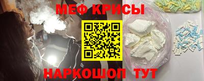 трава Беслан