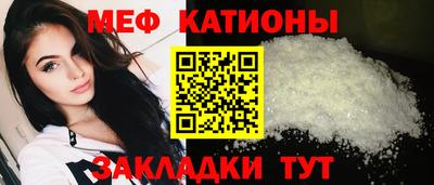 метамфетамин Берёзовский