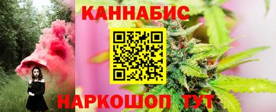 метамфетамин Берёзовский