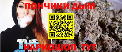 метамфетамин Берёзовский