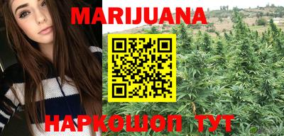 метамфетамин Берёзовский