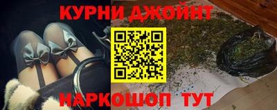 МДМА Бийск
