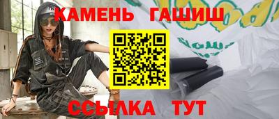 МДМА Бийск
