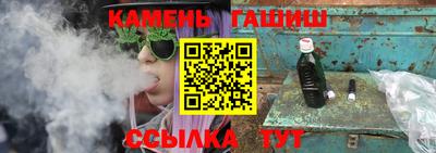 МДМА Бийск