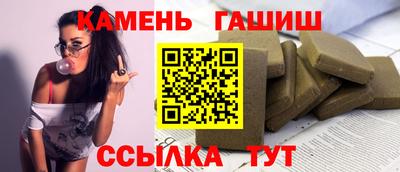 МДМА Бийск