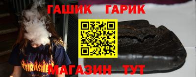 метамфетамин Берёзовский